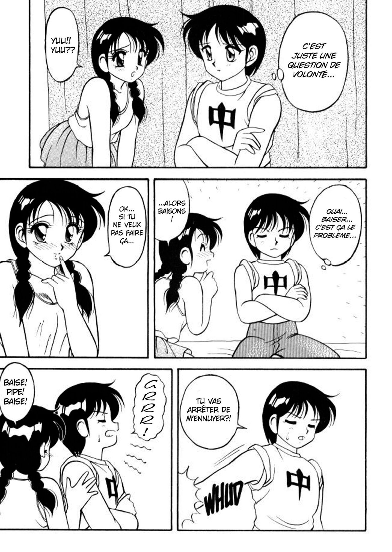 Super Taboo 9 page 5 full