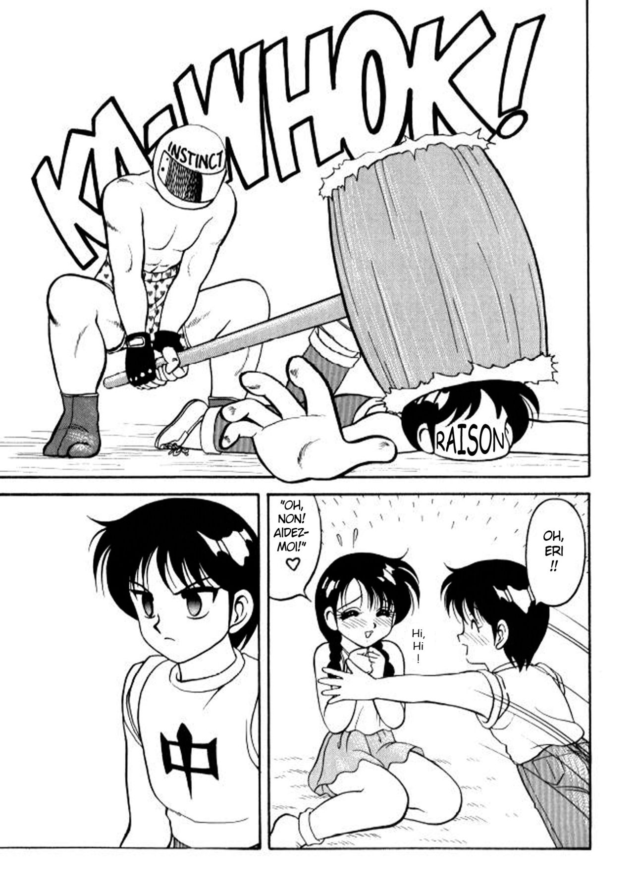 Super Taboo 9 page 7 full