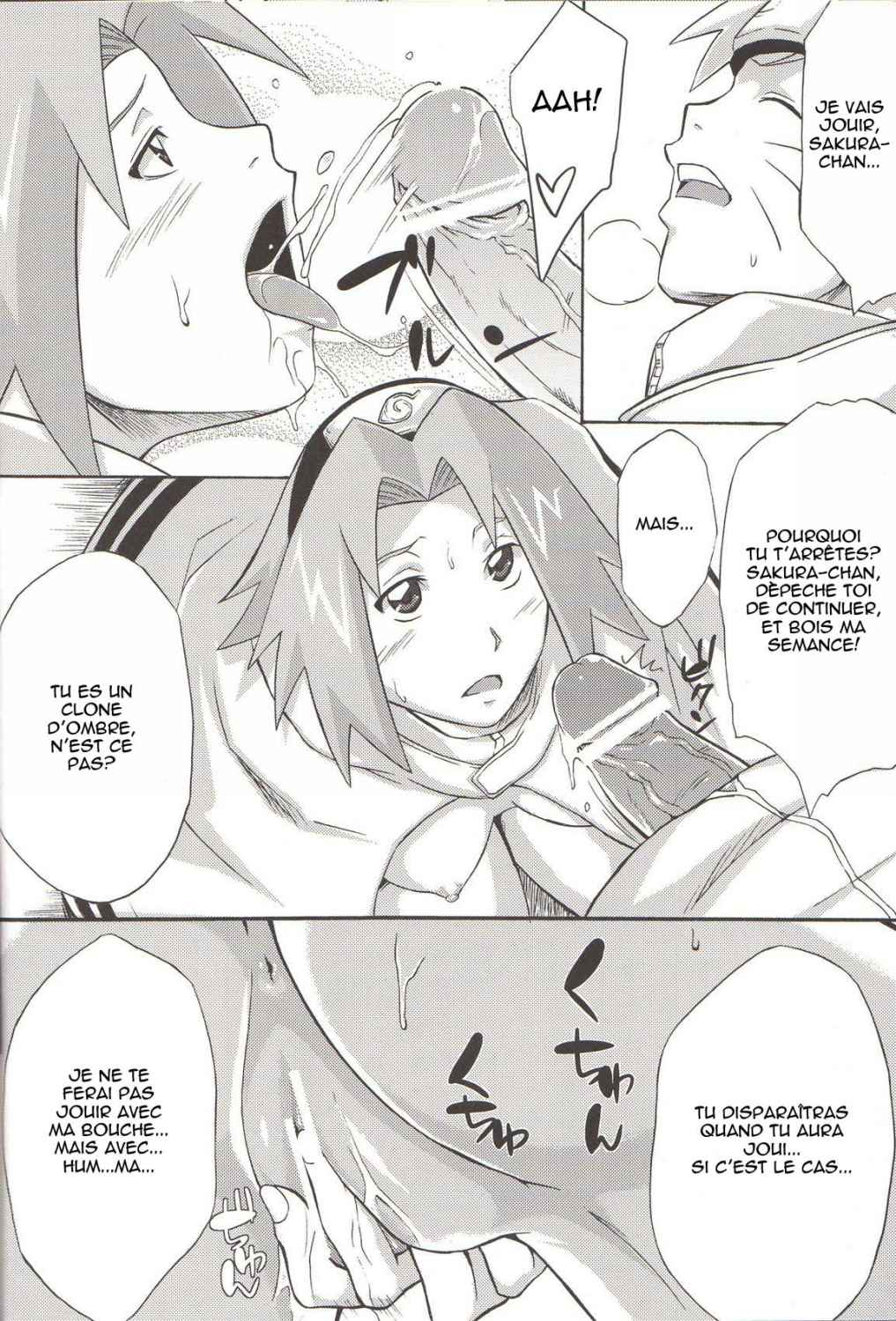 Yokubari Saboten page 7 full