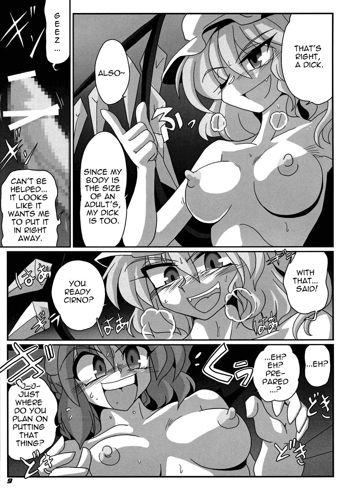 TOHO N+ Cir_Fla page 10 full