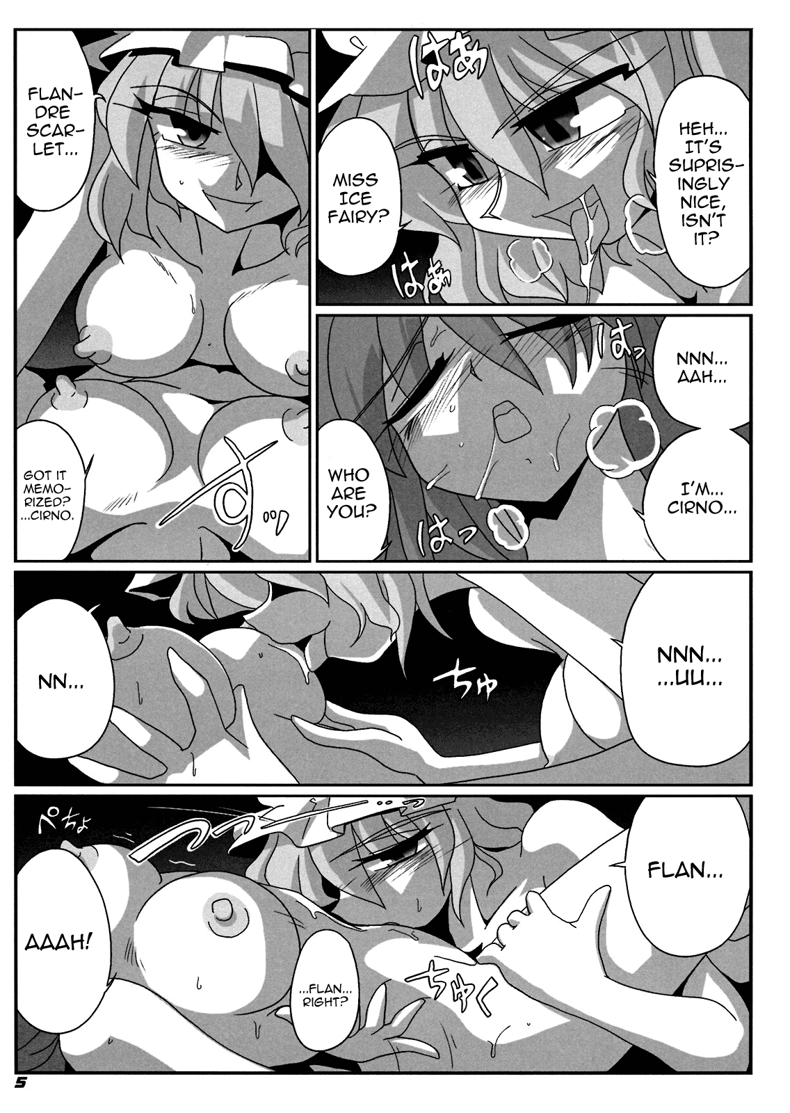 TOHO N+ Cir_Fla page 6 full