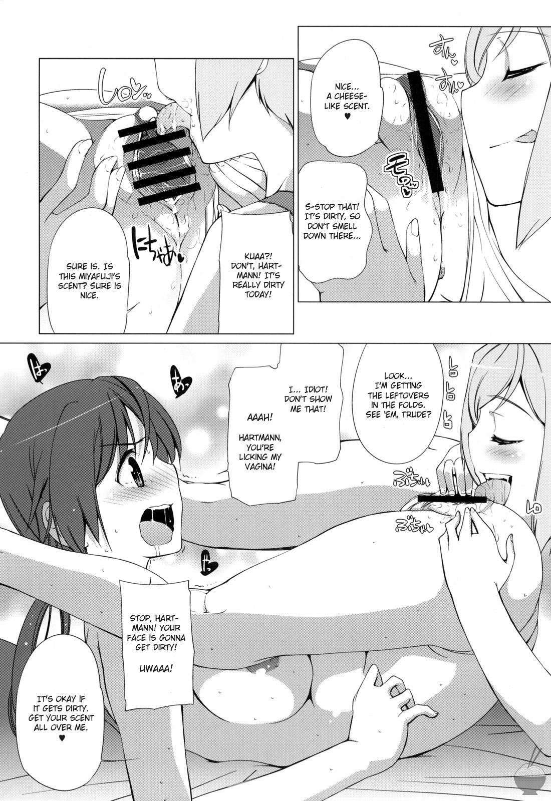 Karlsland Gunjin tarumono 1 ni Erica 2 ni Erica 3・4 mo Erica ikaryakuda! page 9 full