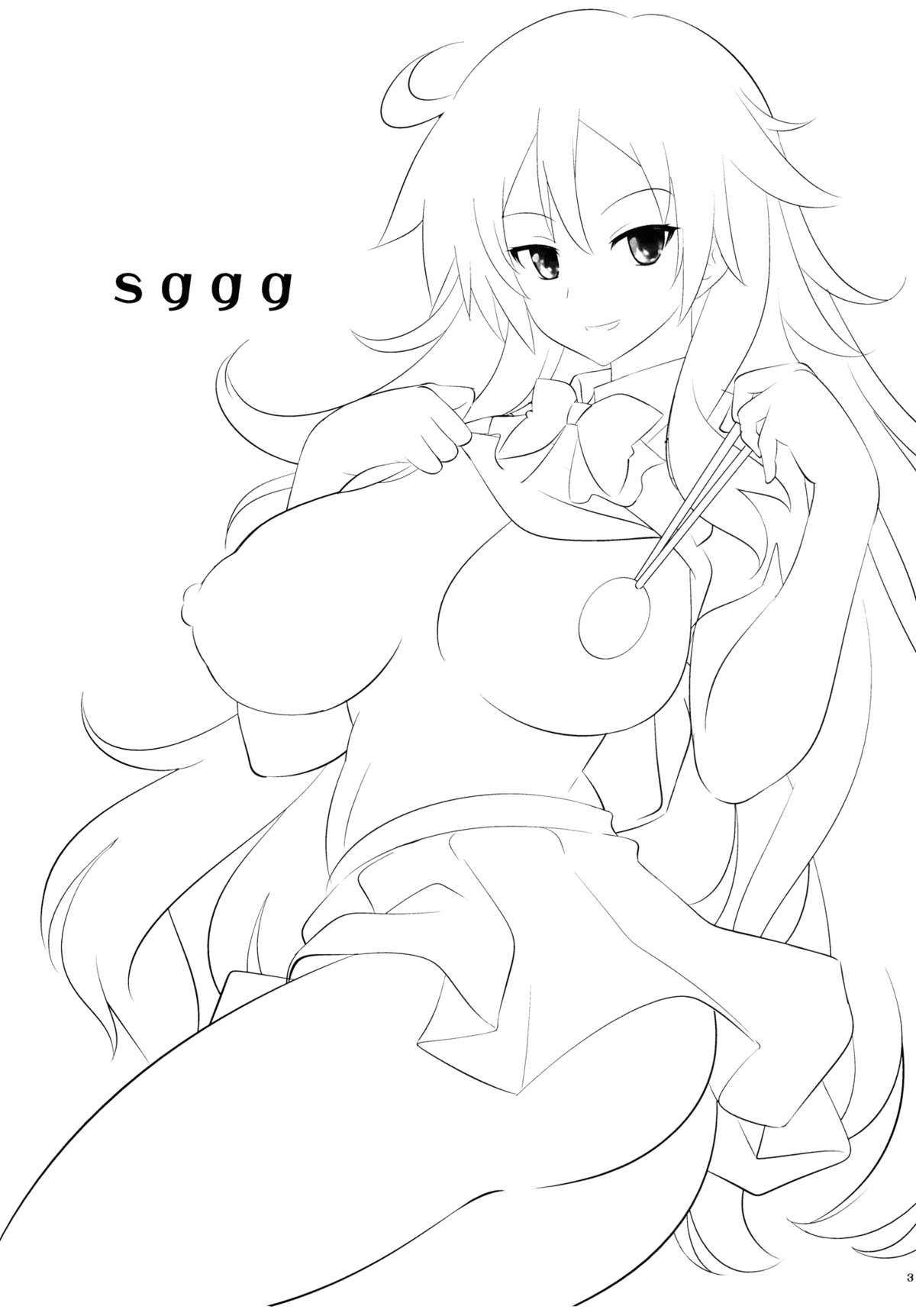 SGGG page 2 full