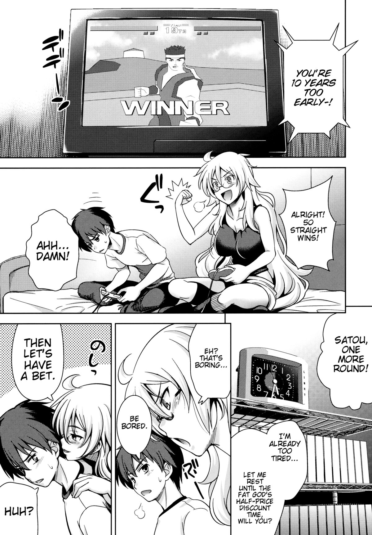 SGGG page 4 full