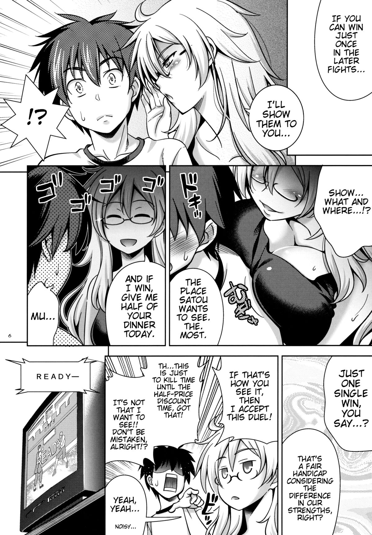 SGGG page 5 full