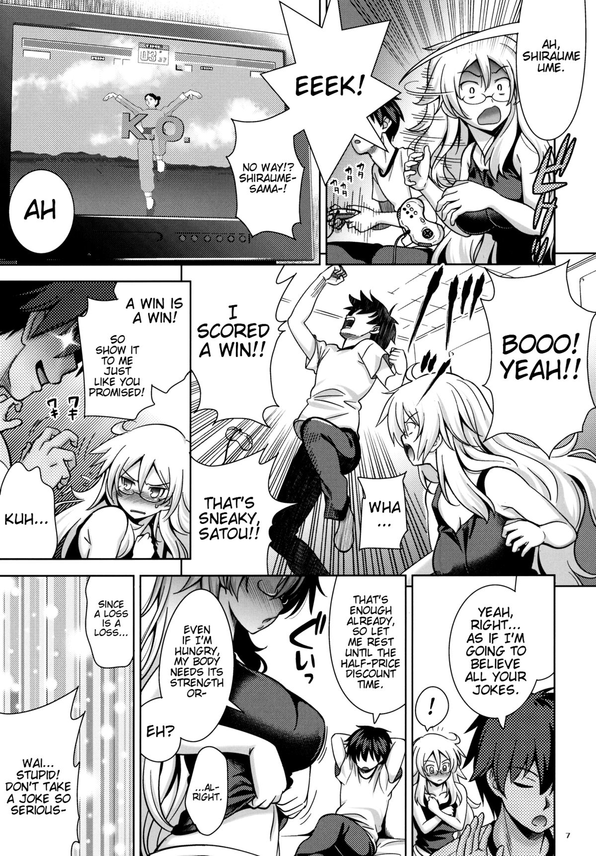 SGGG page 6 full