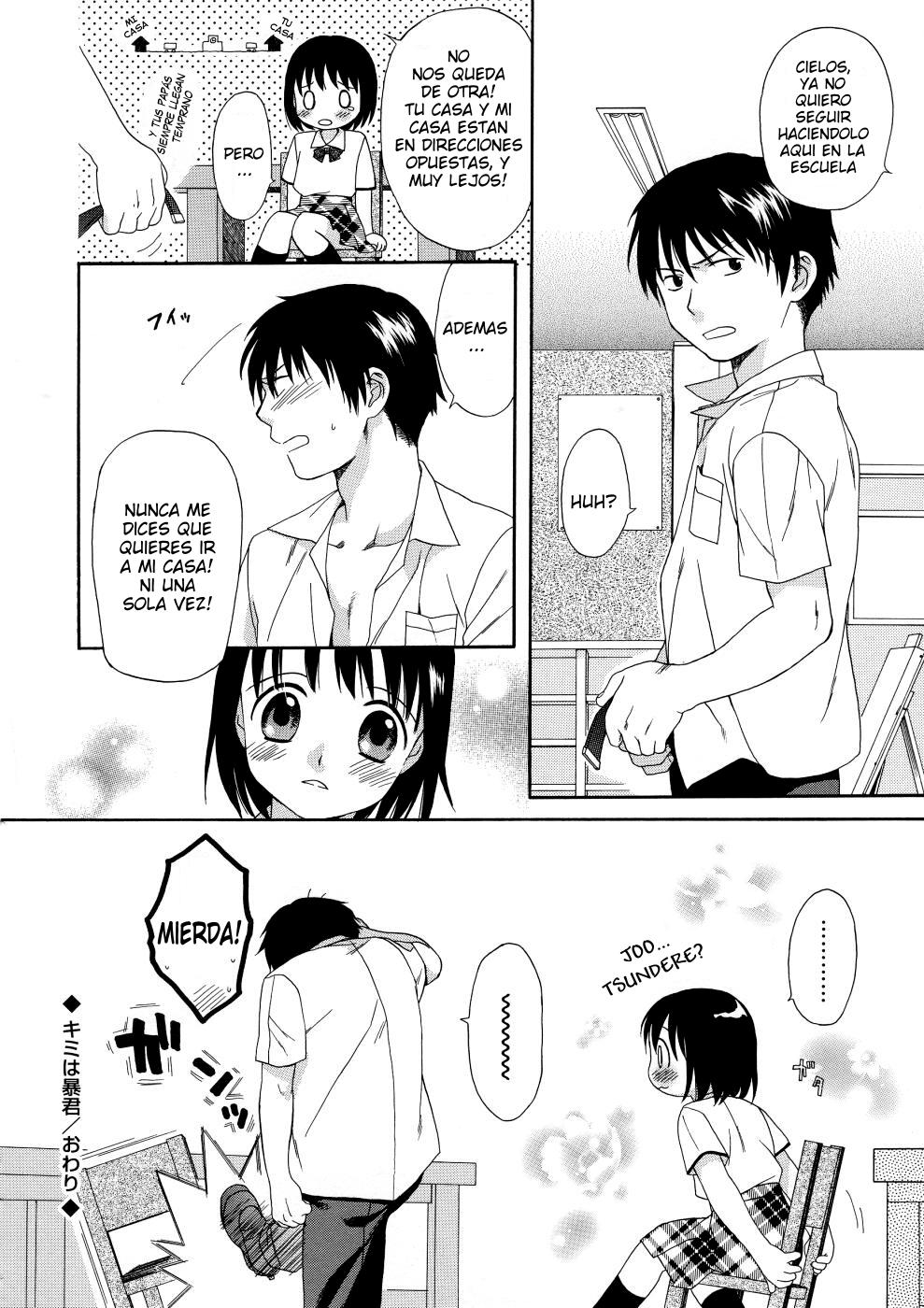 GIRLS SHOWER 09 espa&ntilde;ol page 4 full
