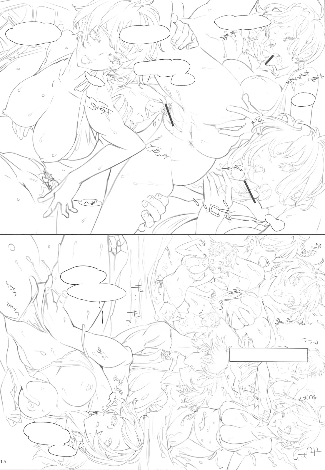 Artwork Collection 3 page 3 full