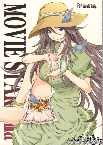 Movie Star 8a cover