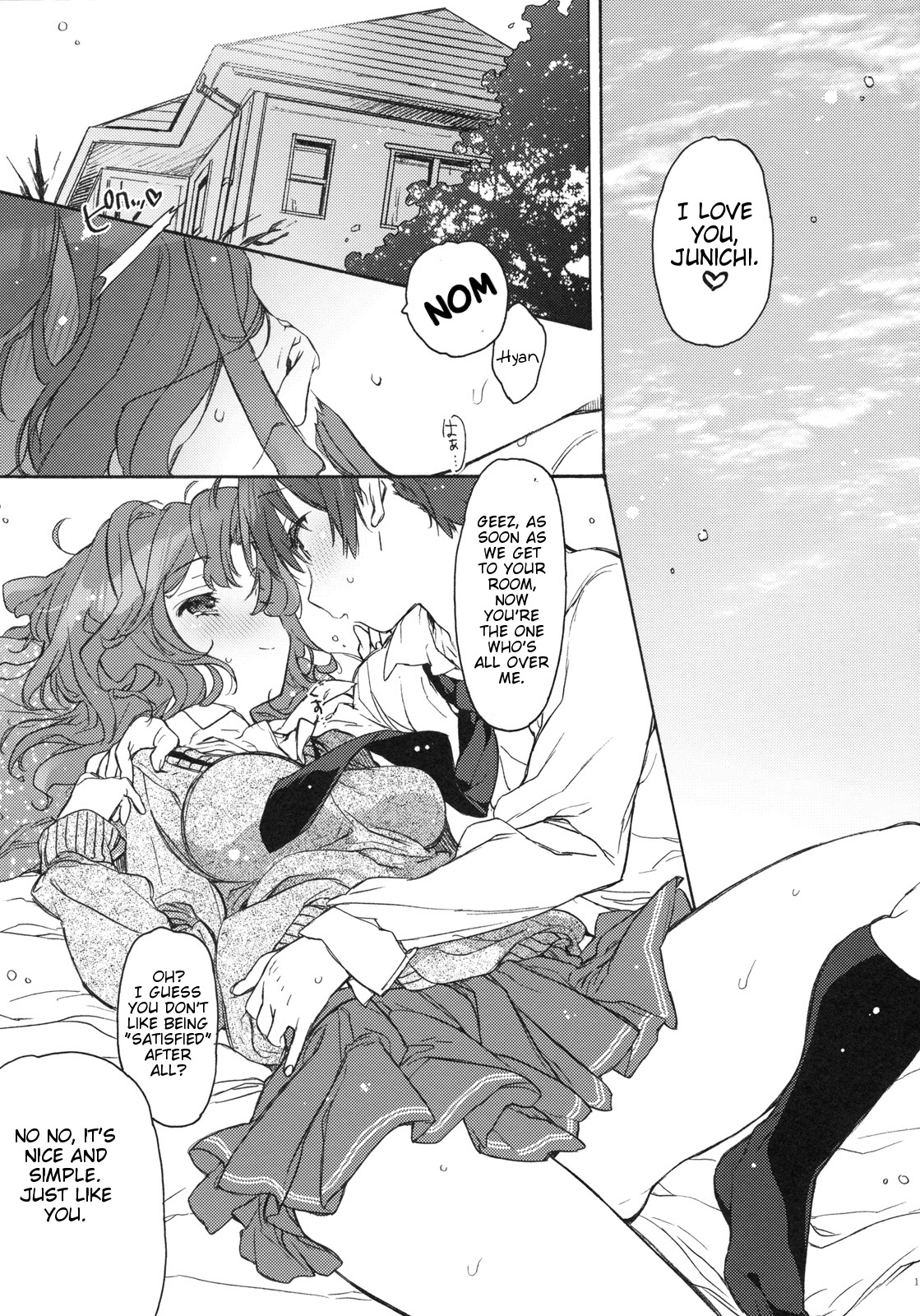 Koi no Katachi page 10 full