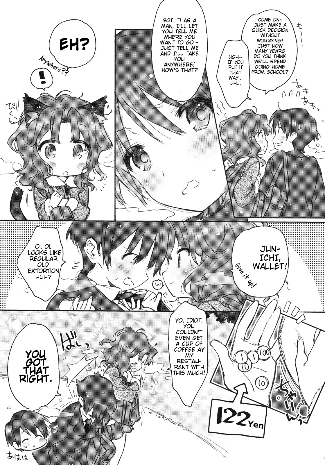 Koi no Katachi page 4 full
