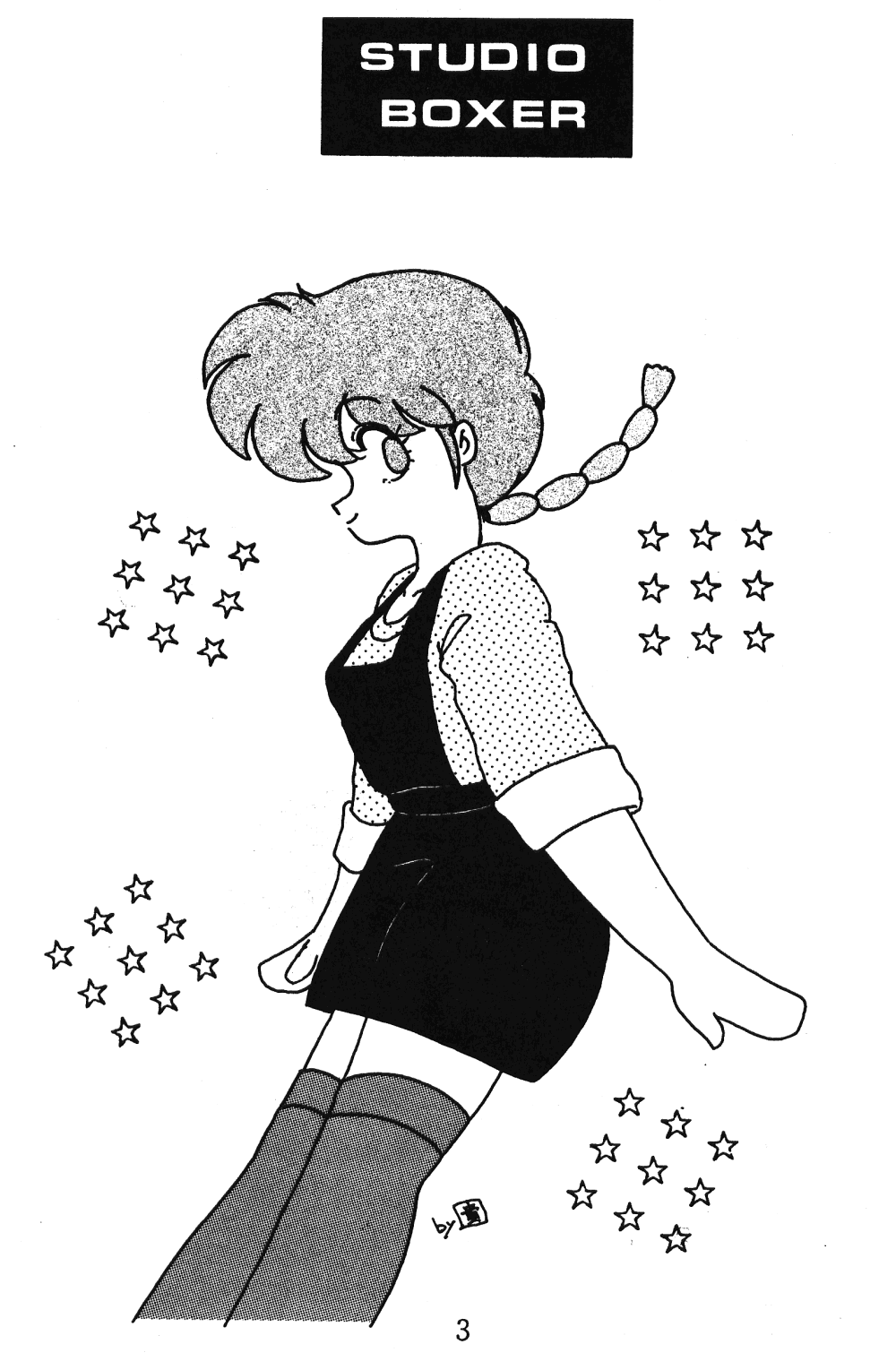 HOHETO 3 page 2 full