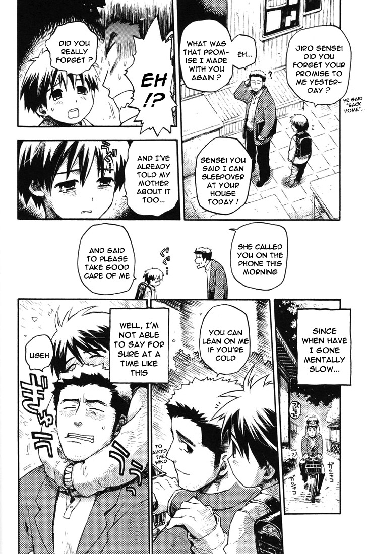 Boku ga Oni page 6 full