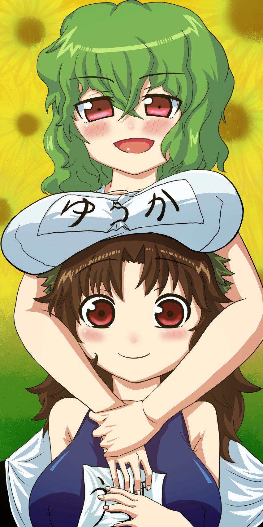 touhou non-h gallery 9 page 10 full