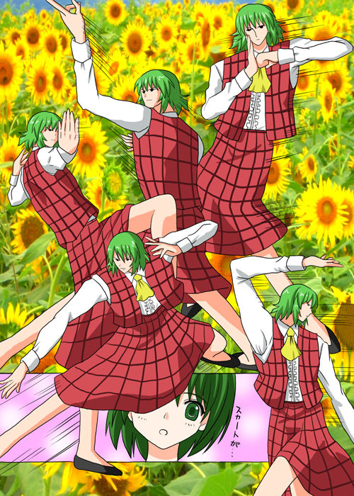 touhou non-h gallery 9 page 2 full