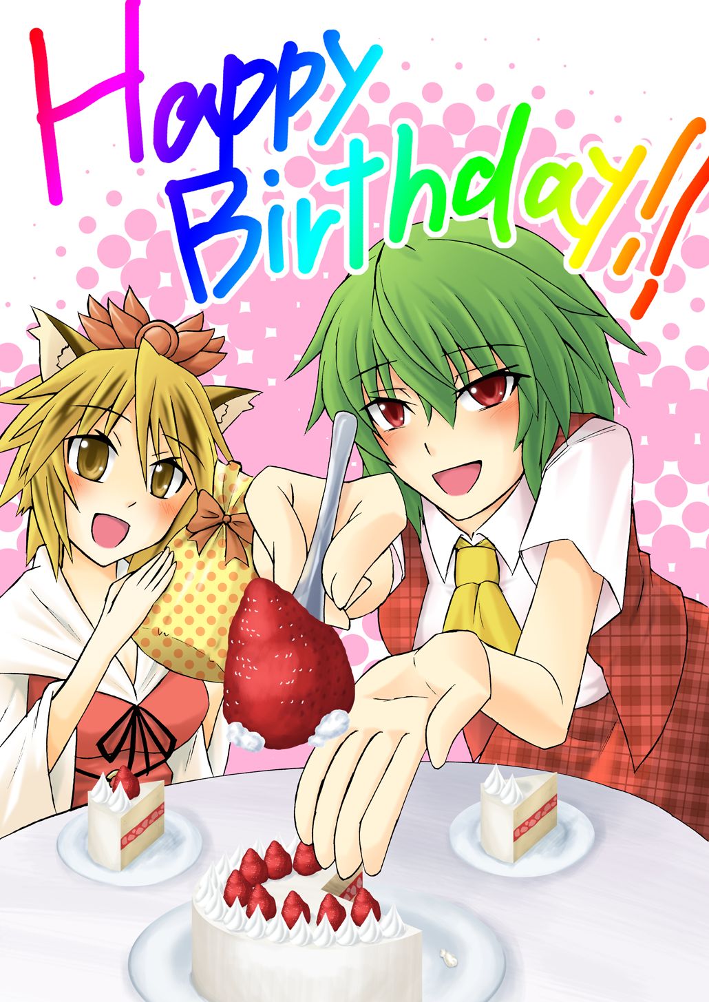 touhou non-h gallery 9 page 5 full