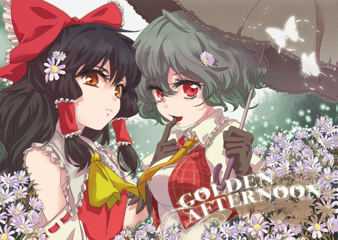touhou non-h gallery 9 page 8 full