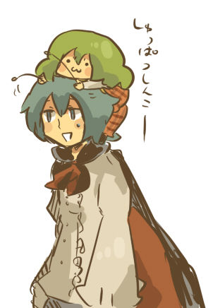 touhou non-h gallery 9 page 9 full