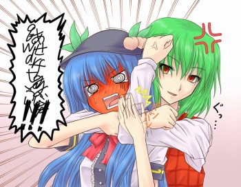 touhou non-h gallery 9 cover