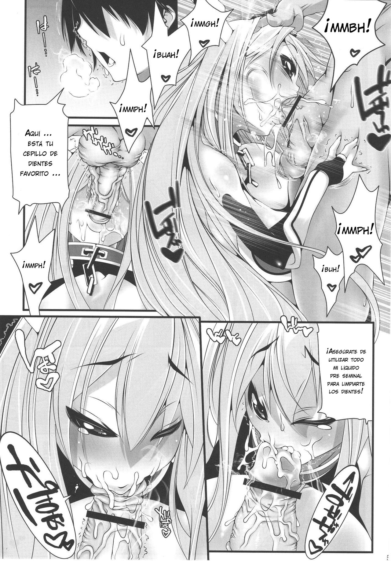 Astraea-san to. page 4 full