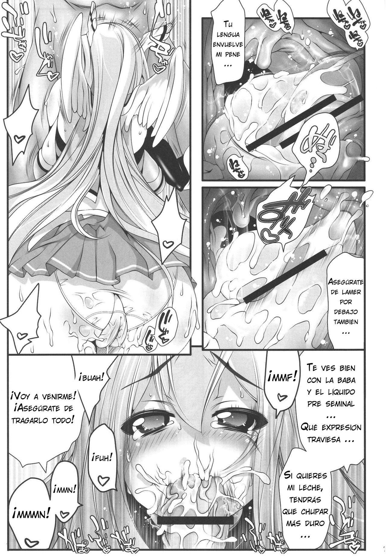 Astraea-san to. page 6 full
