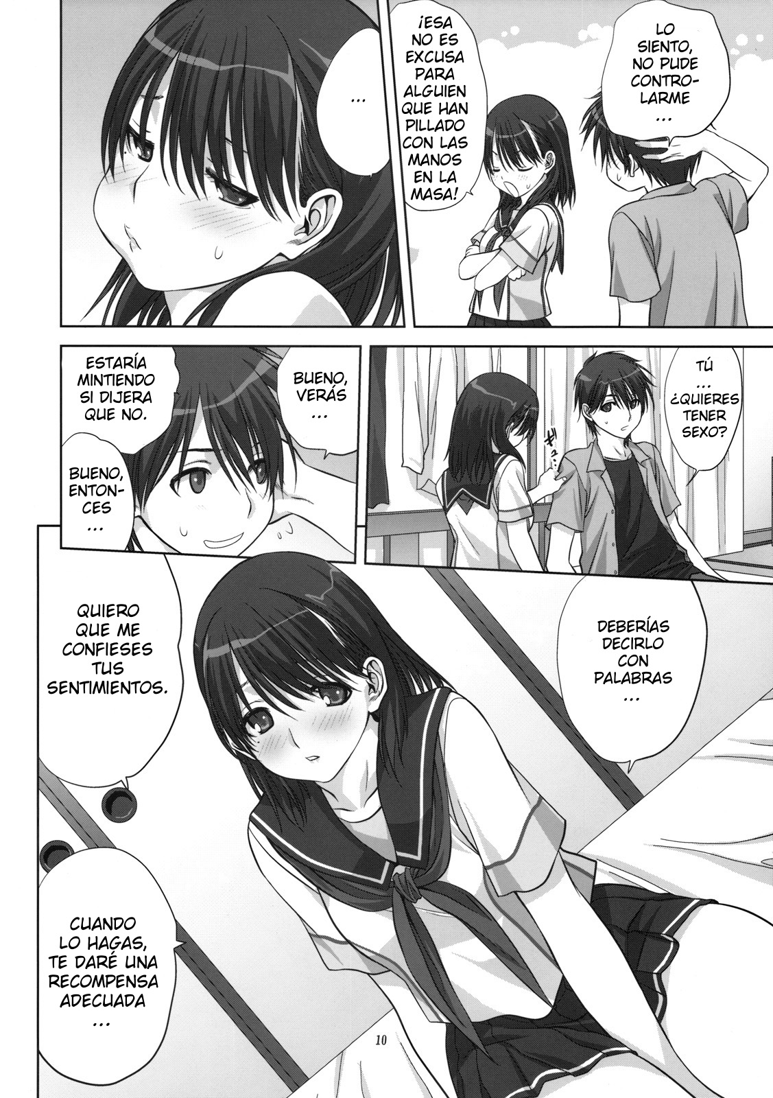 Nene-san to Issho page 10 full