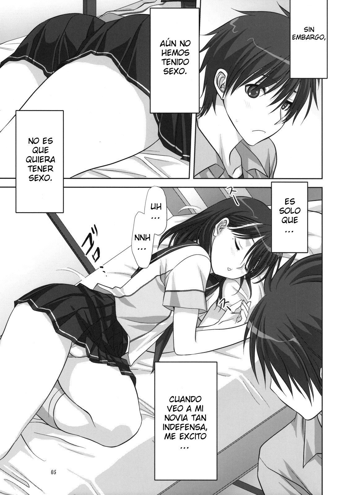 Nene-san to Issho page 5 full