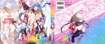 Angelic Desire cover