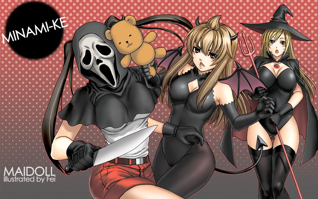 Fei Artist page 7 full