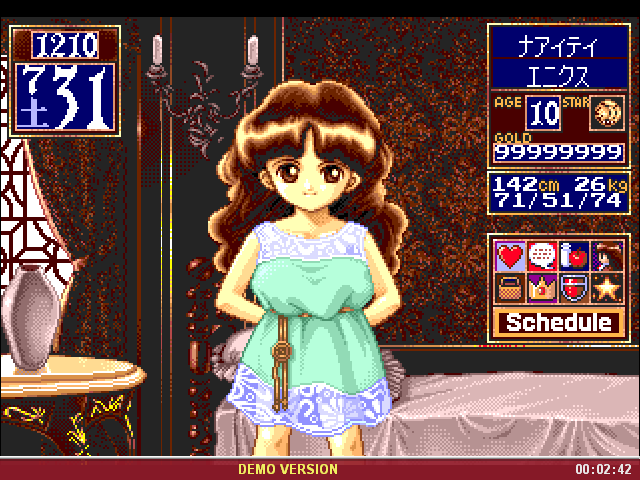 Princess Maker 2 page 6 full