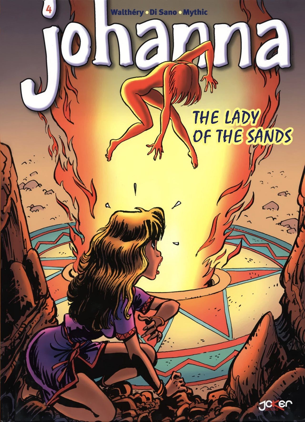 A Real Woman 4 - Johanna, Lady of the Sands page 1 full