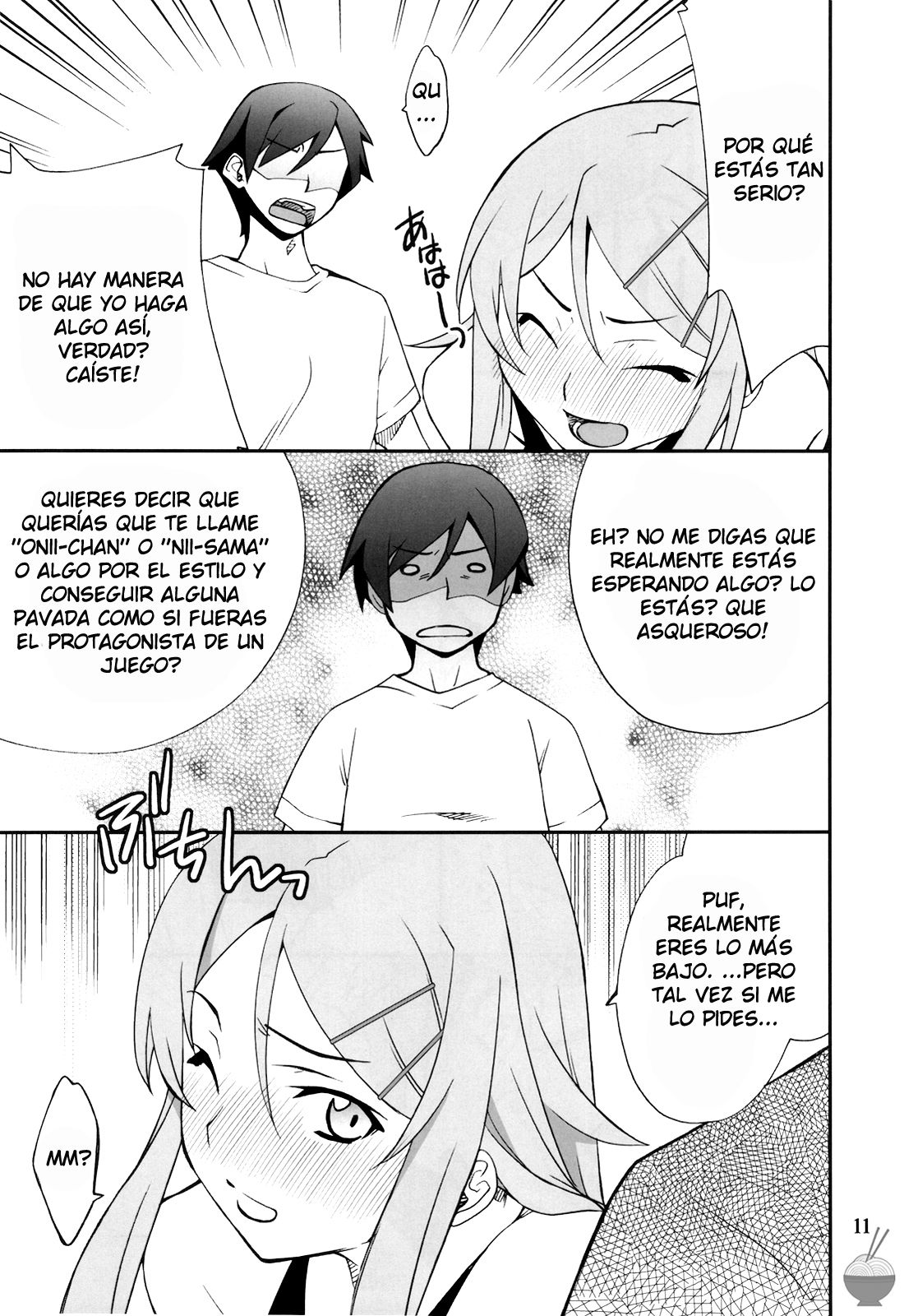 Ore x Imouto Kouryaku Taisakusen!! | Me x My-Younger-Sister Capture Strategy page 10 full