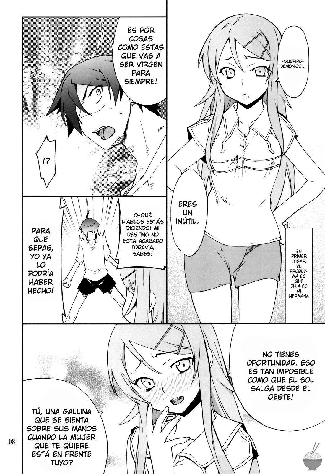 Ore x Imouto Kouryaku Taisakusen!! | Me x My-Younger-Sister Capture Strategy page 7 full