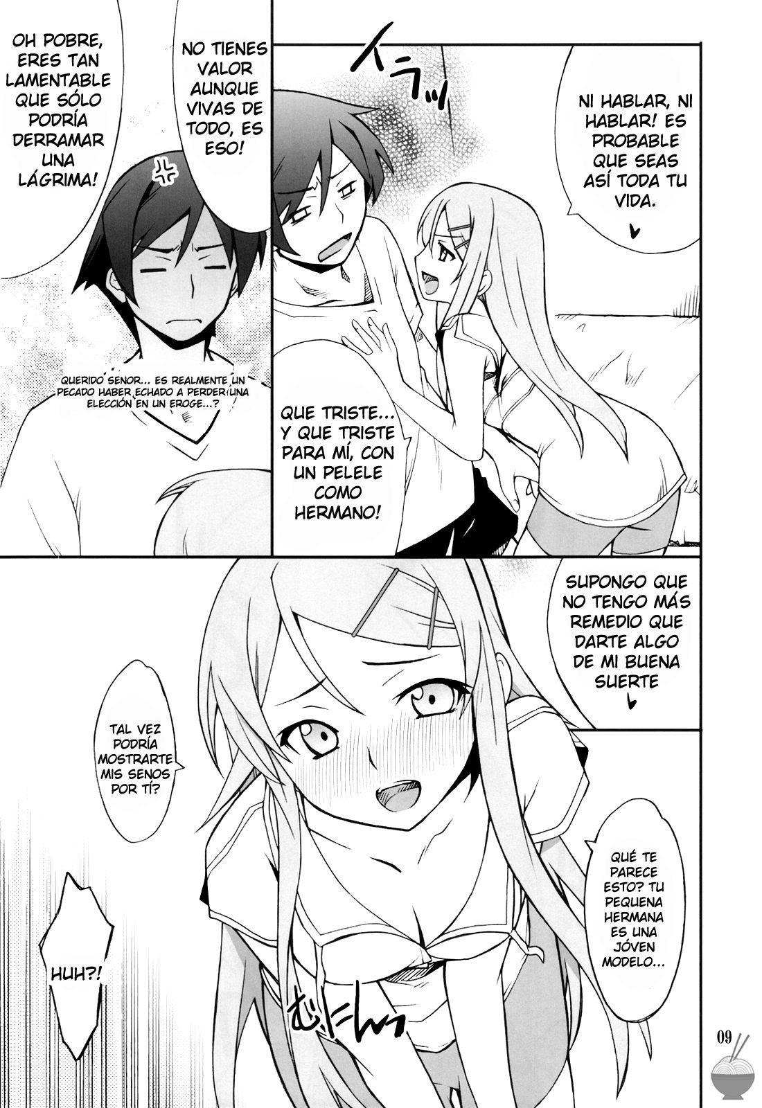 Ore x Imouto Kouryaku Taisakusen!! | Me x My-Younger-Sister Capture Strategy page 8 full