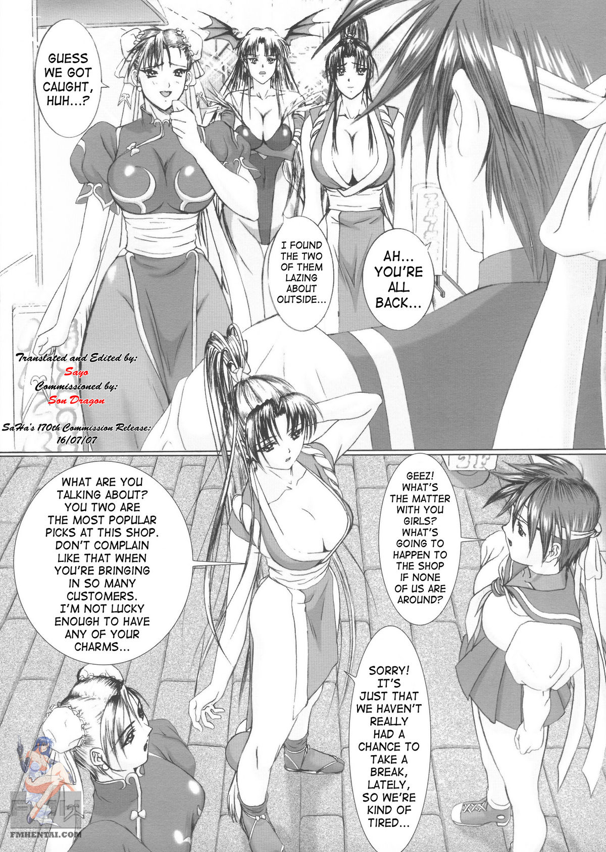 Oshaburi Palace Sokushaku Ranbu | Blowjob Palace page 3 full