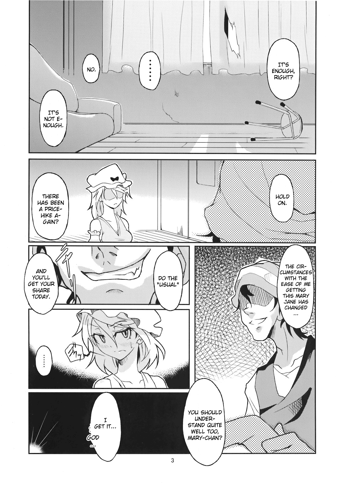 Mary married Mary Jane page 5 full