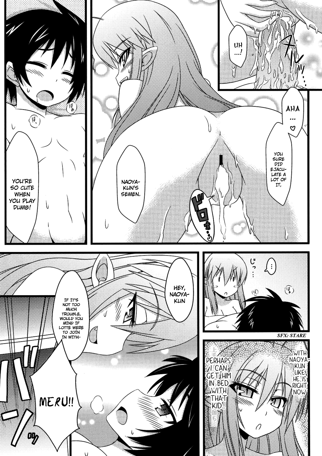 Hajimete no Omocha! page 10 full
