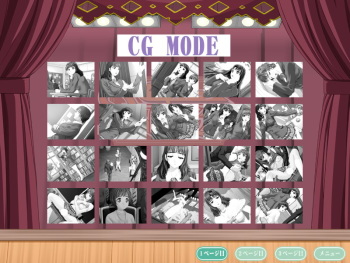 STAGE cover