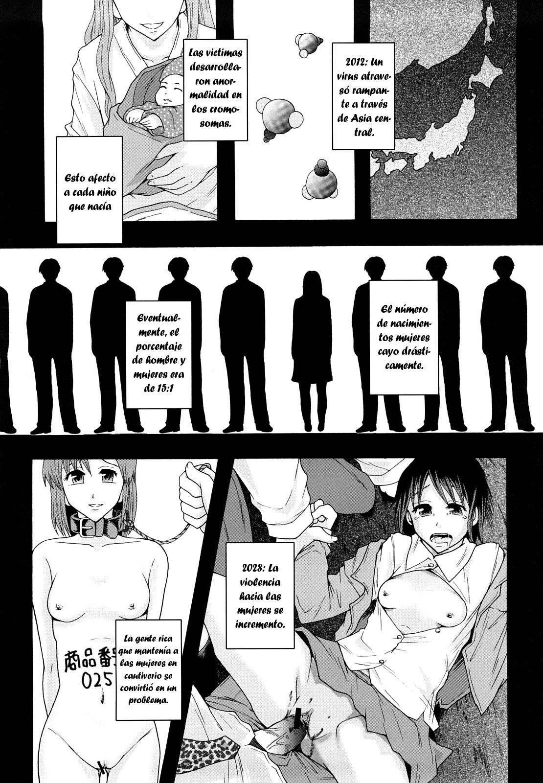 Minna no Koibito ~Ai tte nan desu ka?~ | El amante de todos: que es "amor”?   =Keta-I no Fansub= page 2 full