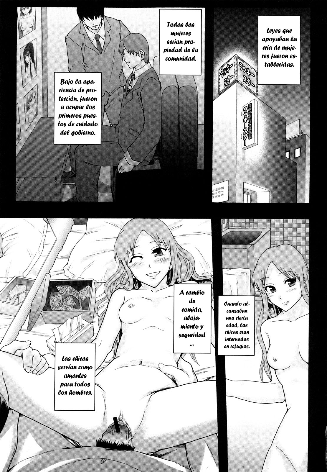 Minna no Koibito ~Ai tte nan desu ka?~ | El amante de todos: que es "amor”?   =Keta-I no Fansub= page 3 full