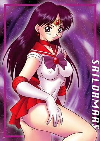 Sailor Mars page 1 full