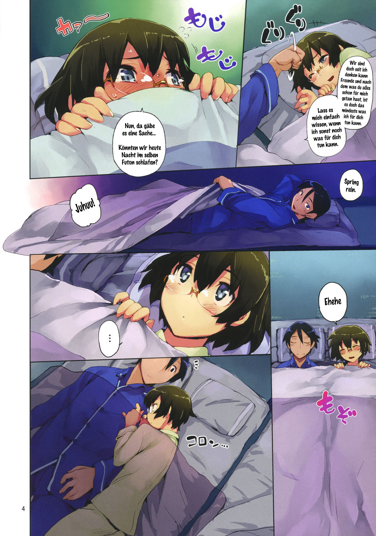 O, Ore no Imouto gaa 3.5 page 3 full