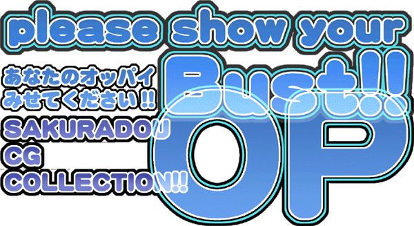 Please Show Your Bust!! OP page 3 full