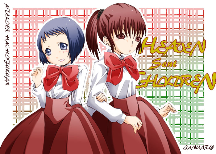 Hachi Box 2011 page 3 full