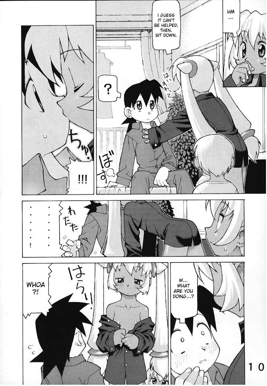 Black or White page 10 full