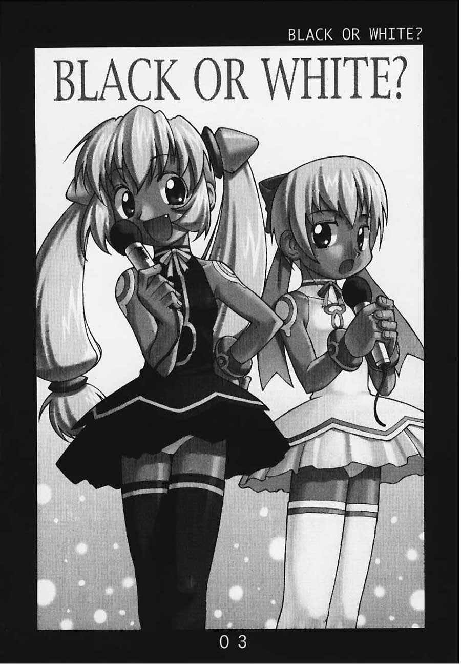 Black or White page 3 full