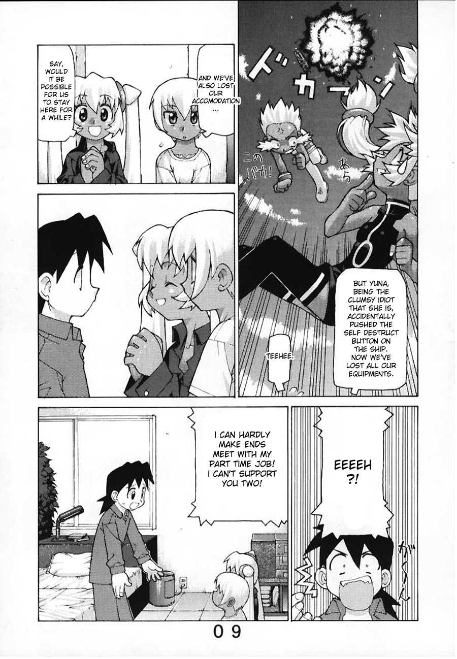 Black or White page 9 full