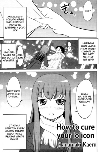 Lolicon o Naosu Houhou. | How to Cure Your Lolicon   =SW= cover