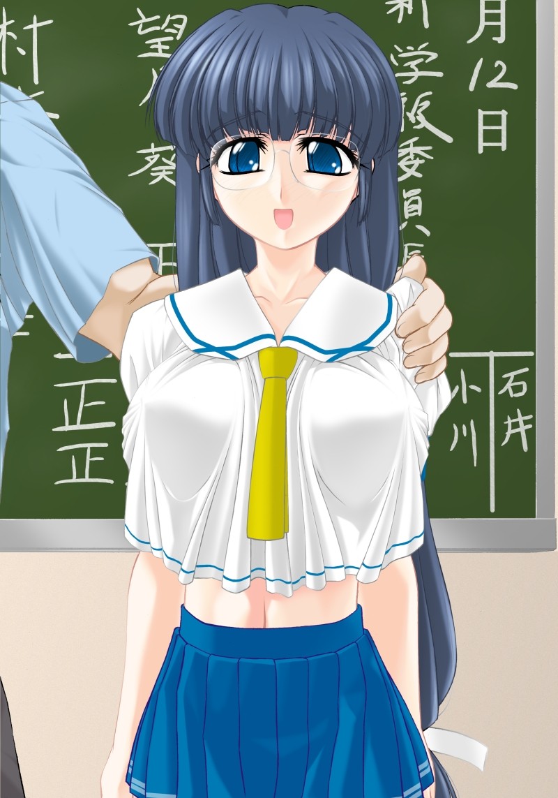 Rinkando CG Shuu 3 Gakkyu Iinchou wo Rinkan page 2 full
