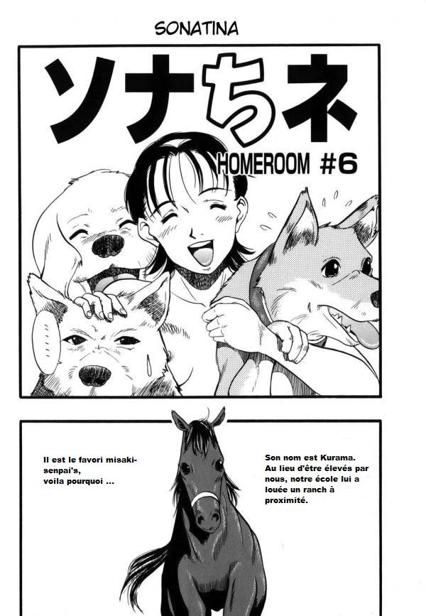Homeroom#6 page 1 full